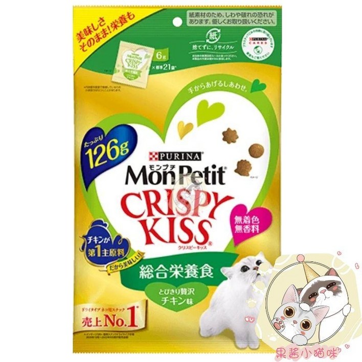 몬페티 크리스피키스 버라이어티팩
