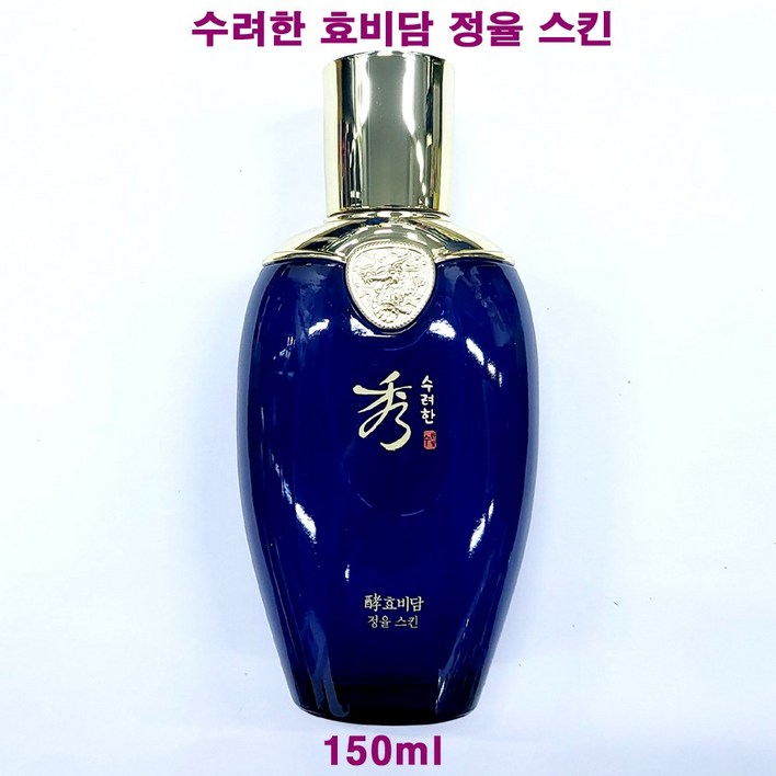 수려한 효비담 정율 스킨 150ml
