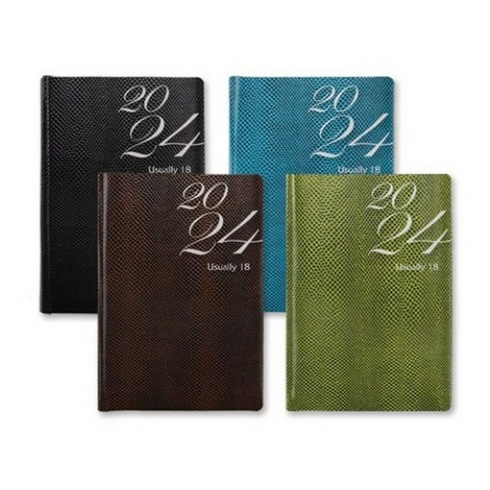 2023 양지사 다이어리 유즈어리 18(1면1일)