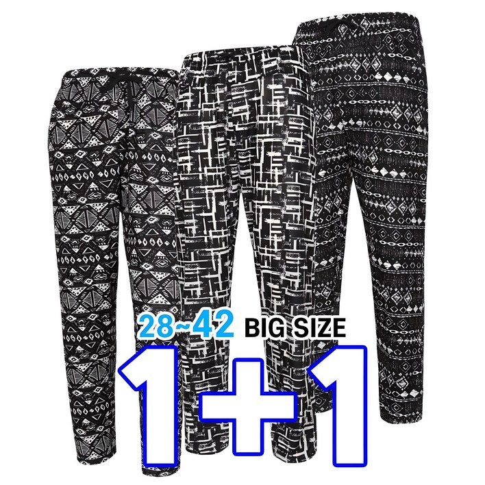 늑대와여우  (1+1)원플러스원 봄 여름작업복 몸빼바지 쿨 냉감 빅사이즈