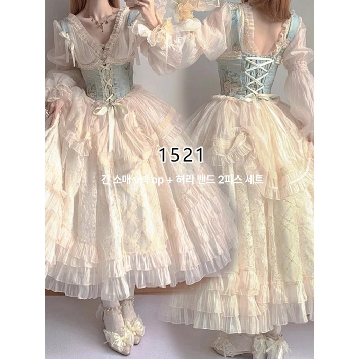 중세 드레스 로판 경성 원피스 졸업 사진 졸사컨셉 복고풍 드레스