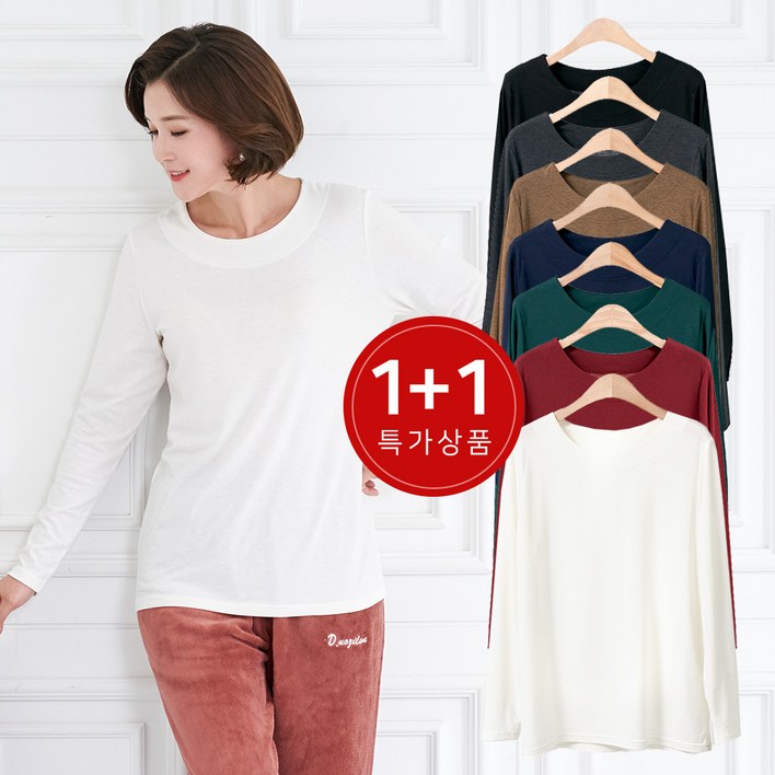 엄마옷 모슬린 11 소프트기모라운드티셔츠 TS9103880마담 미시옷 50대 중년여성의류 60대 엄마옷 빅사이즈 할머니옷 여성옷 엄마옷 모슬린 11 소프트기모라운드티셔츠 TS9103880마담 미시옷 50대 중년여성의류 60대 엄마옷 빅사이즈 할머니옷 여성옷