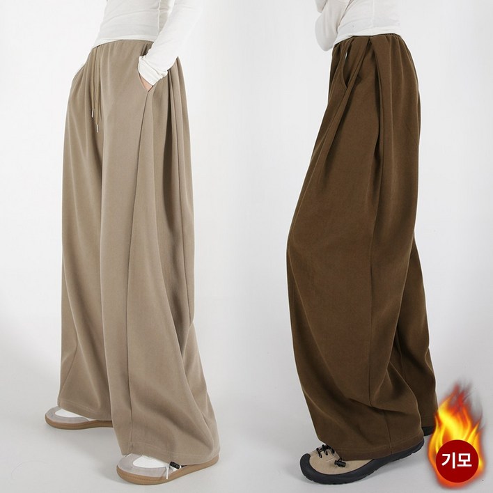 [오버나인] 여자 여성용 겨울용 와이드 코듀로이 옆핀턱 기모 트레이닝 팬츠 바지