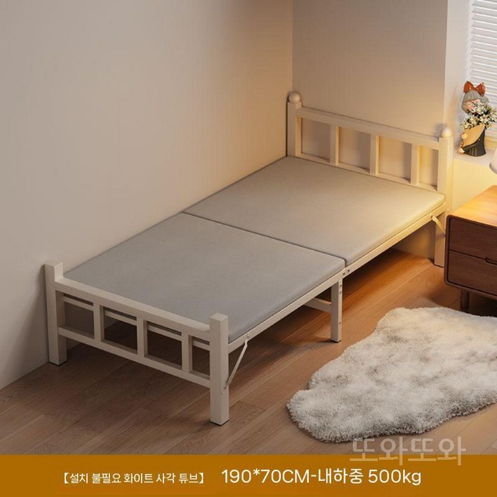 원룸 접이식 간이침대 1인용 철제 폴딩베드 평상 자취 사무실