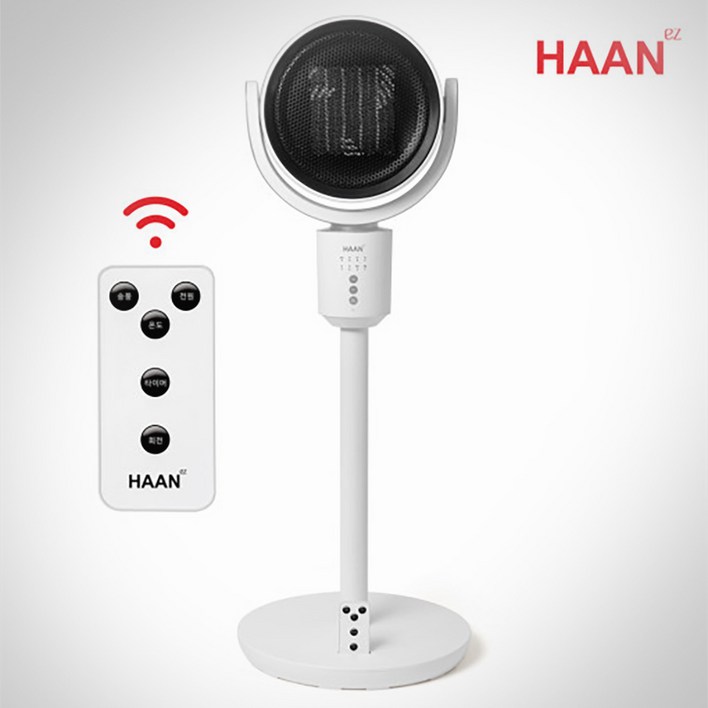 한경희생활과학 써큘레이터 PTC 리모컨 전자식 온풍기