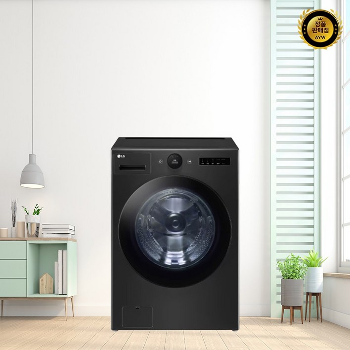 10 환급가전 LG전자 트롬 오브제컬렉션 드럼 세탁기 FX25KSR 25kg 방문설치