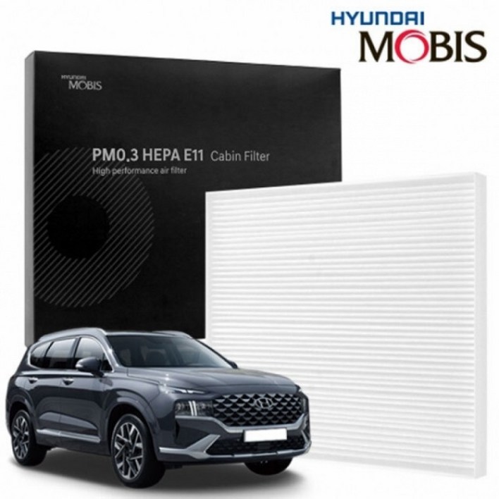 더뉴 싼타페 에어컨필터 현대모비스 미세먼지 필터