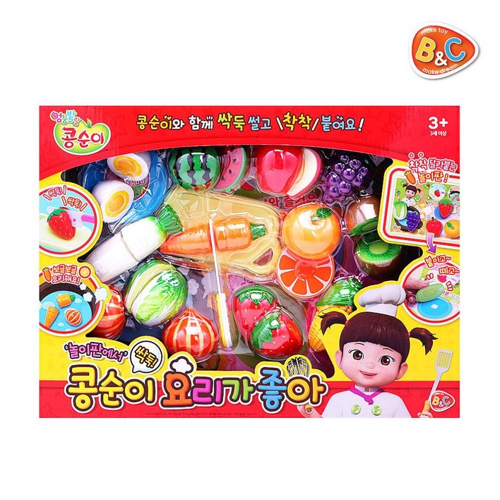 바른딜리버리 비앤씨 콩순이 요리가좋아 12학년 명작동화우화