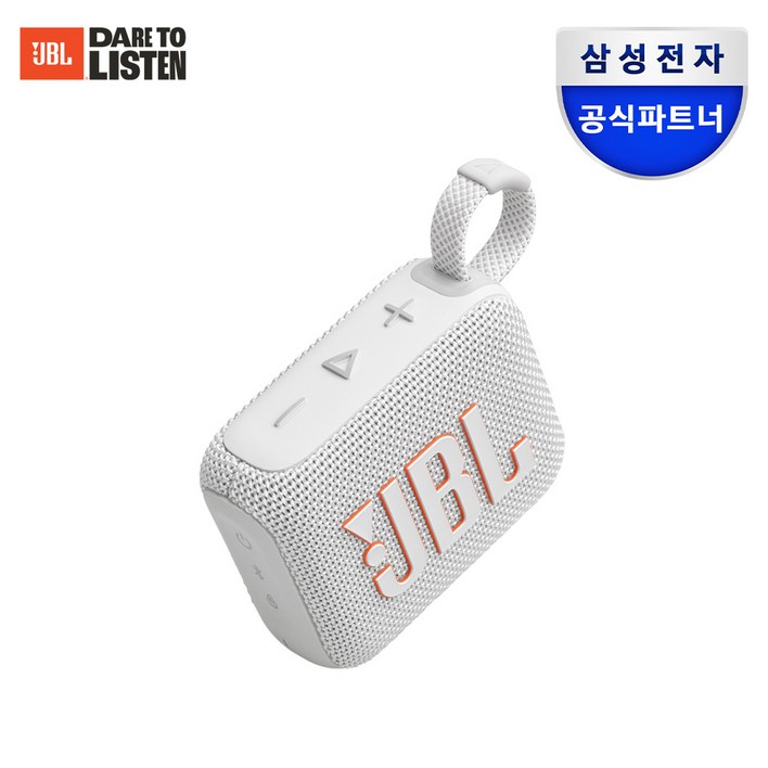 JBL 휴대용 블루투스 스피커