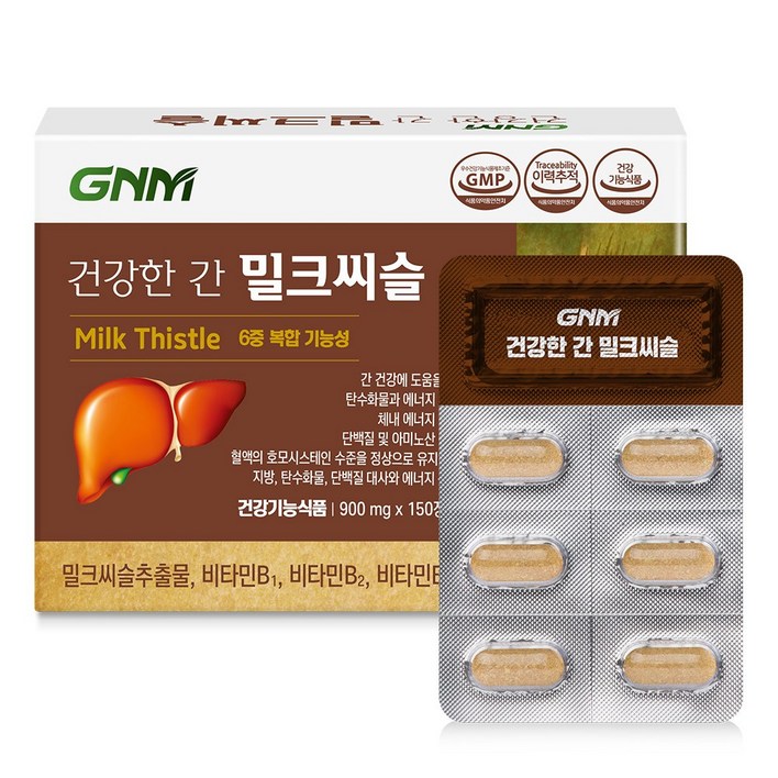 GNM 자연의품격 건강한 간 밀크씨슬, 150정, 1개 헬스/건강식품