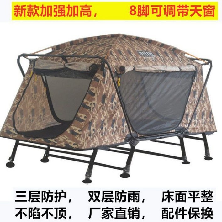 텐트밖은유럽 텐트 원터치 경량텐트 야전 백패킹