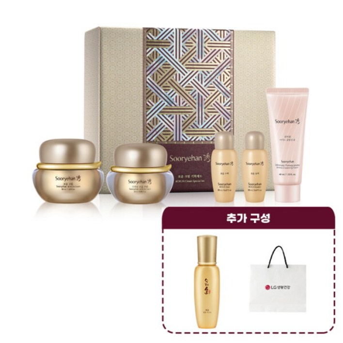수려한화장품 수려한 보윤 크림 1.5종 기획세트 24년형 화윤 앰플 미스트 100ml 쇼핑백 추가증정