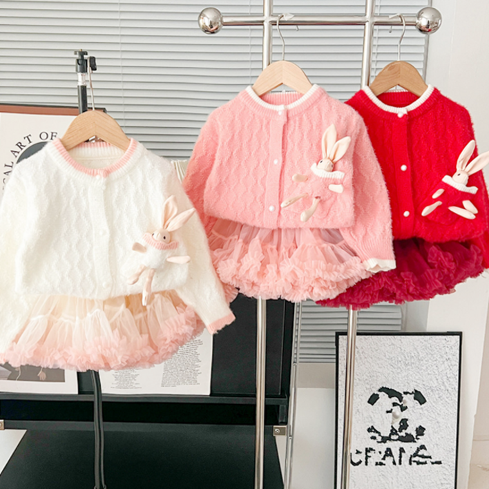 해피델리 데리아 바니 니트 가디건  메쉬 캉캉 스커트 세트 튜튜 레이스 공주