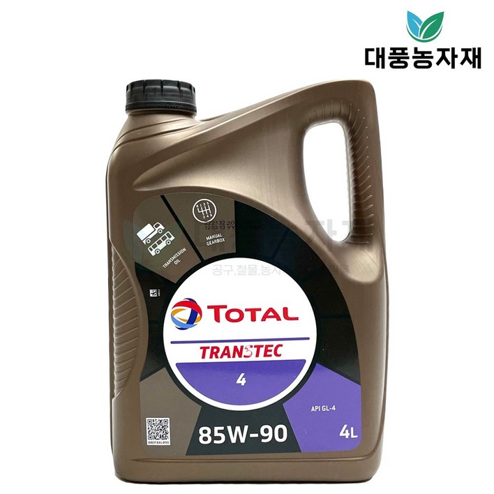 수동 미션 오일 기어 85W-90 농기계/대풍농자재