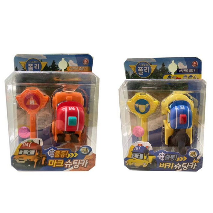 로보카폴리 슈팅카 로봇장난감