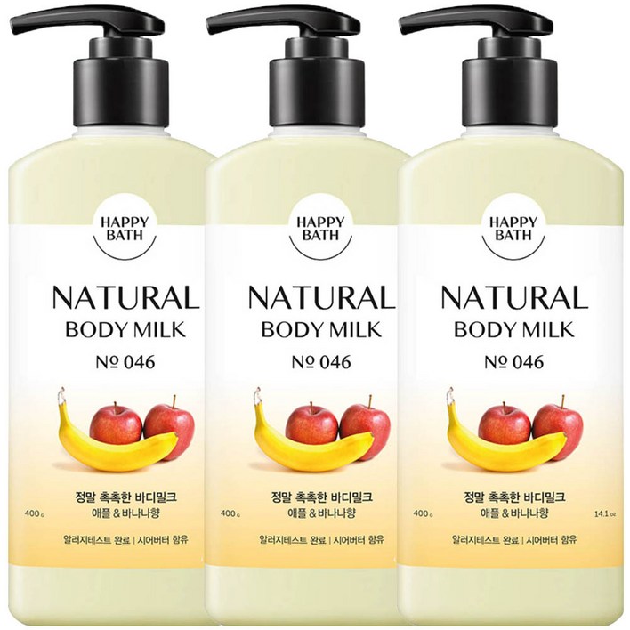 [무료배송]해피바스 정말 촉촉한 바디밀크 400ml