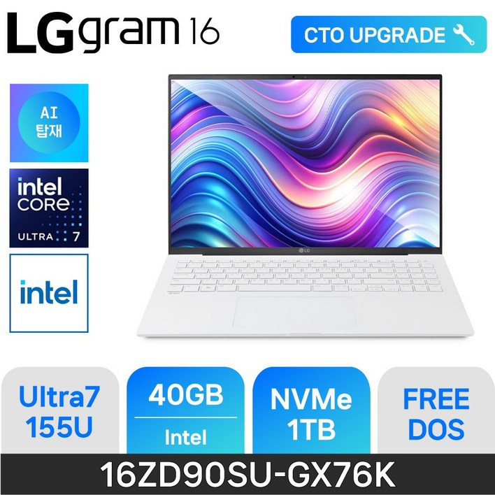 *당일출고* LG전자 그램16 16ZD90SU-GX76K, 16ZD90SU-GX76K, Free DOS, 40GB, 1TB, 화이트
