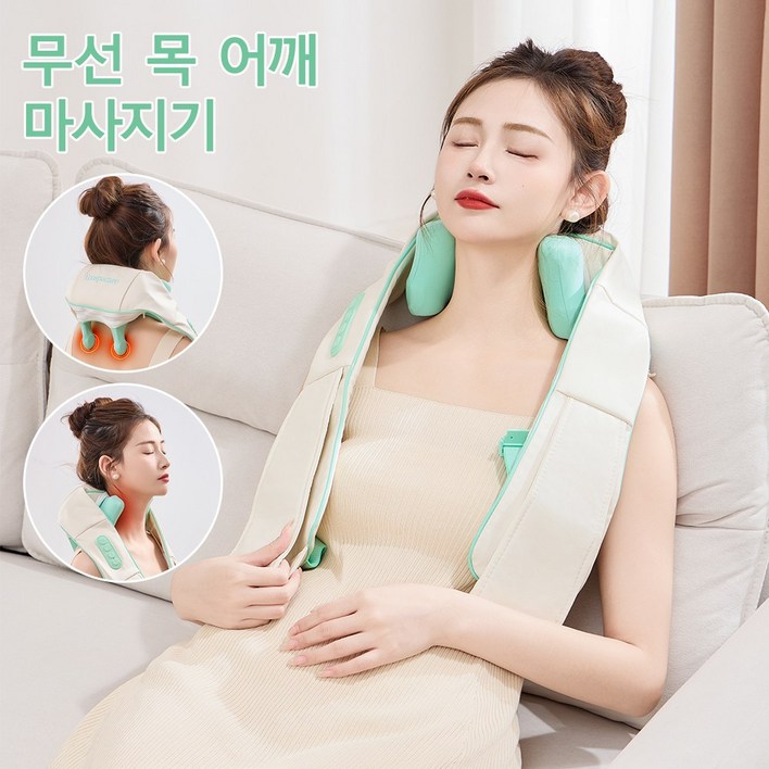 Ecospacare 목 어깨 마사지기 승모근 안마기 무선 온열 다용도 안마 이완 넥앤숄더 다리 릴렉스파 웨어러블 핸즈 프리, P11