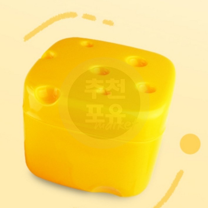추천포유마켓 치즈모양 보관함 간식보관, 1개