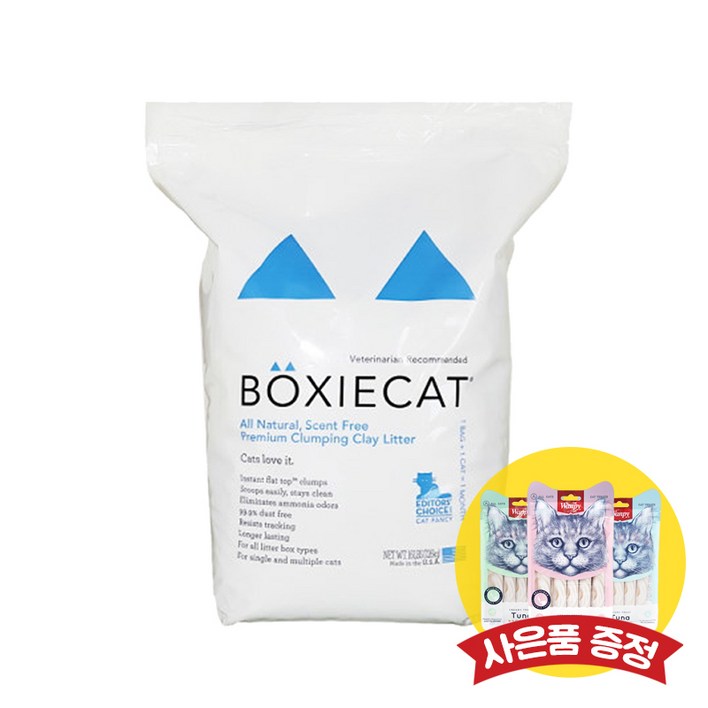 벅시캣 블루 7.26kg 랜덤간식