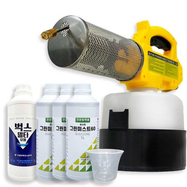 블루가드 연막소독기 모기퇴치기 세트구성 연막기  살충제  확산제 3L  계량컵