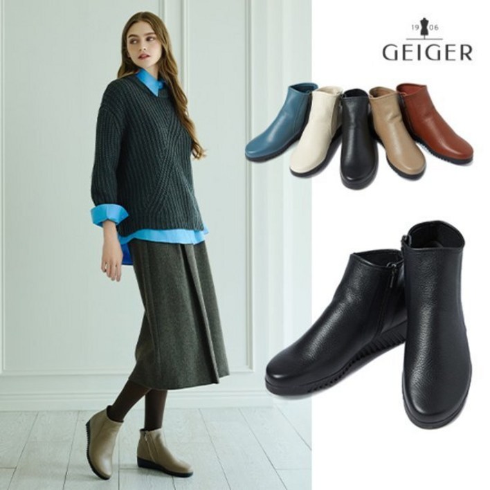 가이거 론칭가 198,000 NEW 로우펠 슈렁큰 앵클부츠