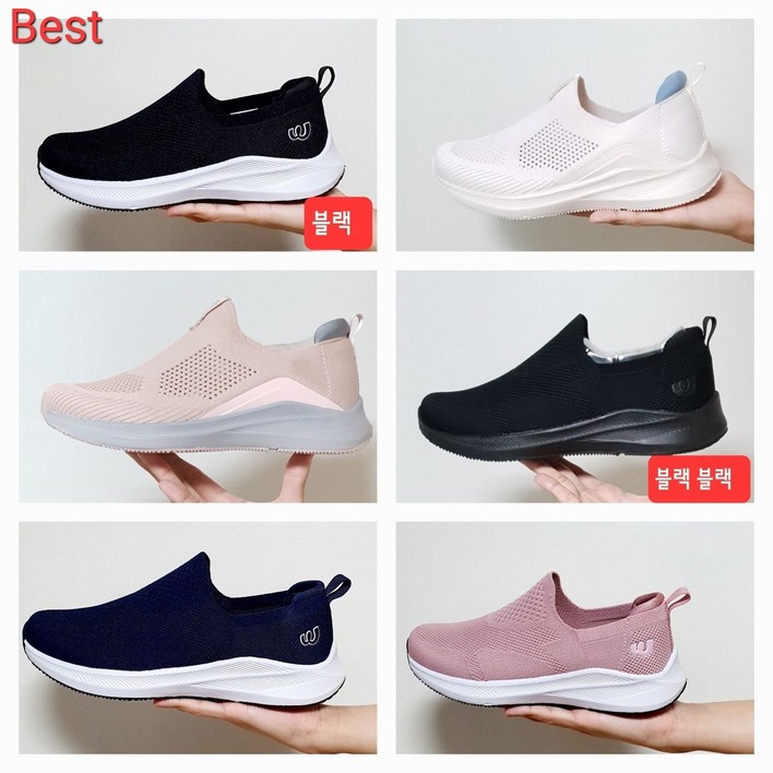 Good Nice Fit 꽃길만 걷는 나만의 슬립온 초경량화 180g 남여공용 가벼운 슬립온 굽높이 3cm 쿠션좋은 푹신한 슬립온 신기벗기 편한 슬립온 편하게오래 신으세요 감사해요