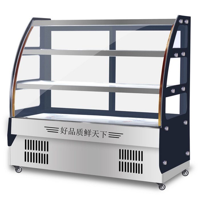 정육 냉장고 고기 98x66x120cm 참치 정육쇼케이스 정육평대 아인별 고기집