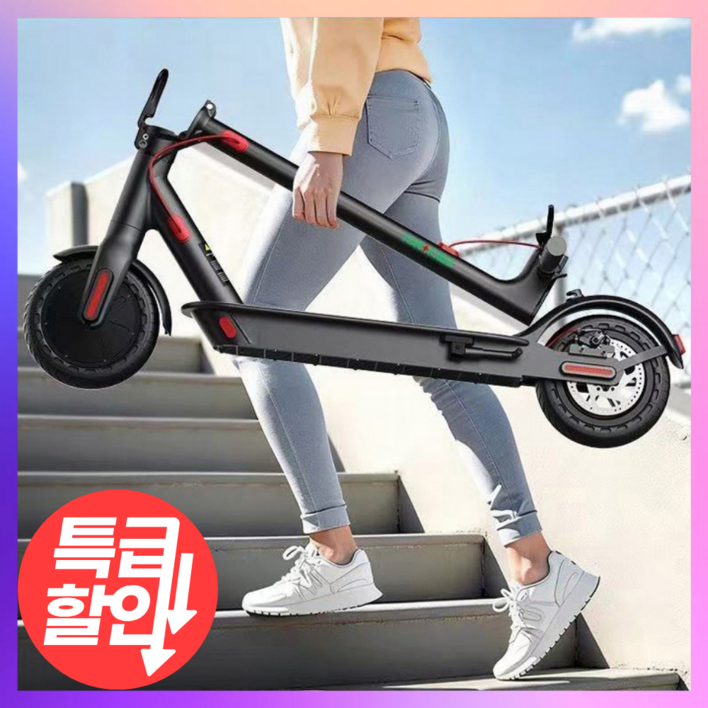 포모션 앱 연동 휴대용 접이식 전동 킥보드 퀵보드