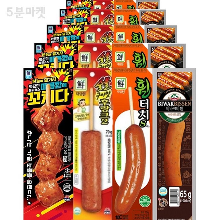 5분마켓 대림 매콤함에꼬치다 90g 5개숯불구이맛후랑크 70g 5개휠터치s 70g 5개한성 비바크비센 65g 5개 핫바기획전 20개