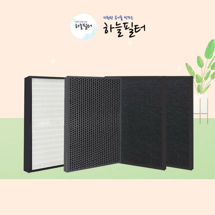 하늘 국내산 코웨이 공기청정기 AP1515D 필터, 1개