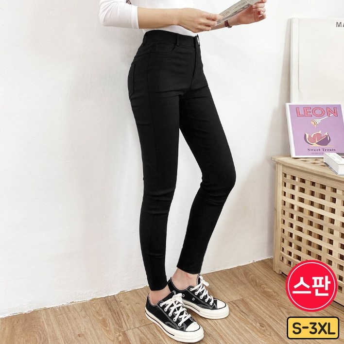 가비진 여성용 숏롱기장 선택 편안한 쫀쫀 스판 스키니 팬츠 바지 빅사이즈까지 키큰녀키작녀