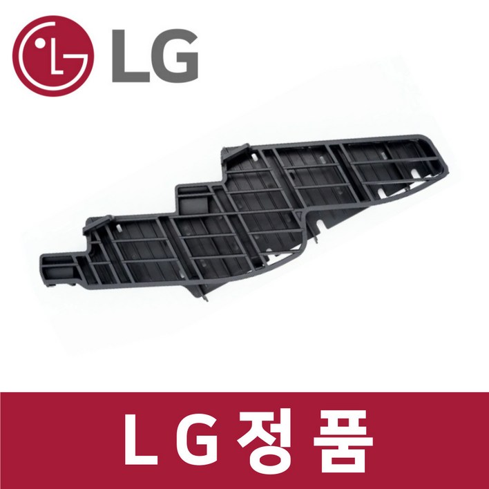 LG 엘지 정품 DUB22WA 식기세척기 칼 가위 거치대 통 걸이 행거 kt91505