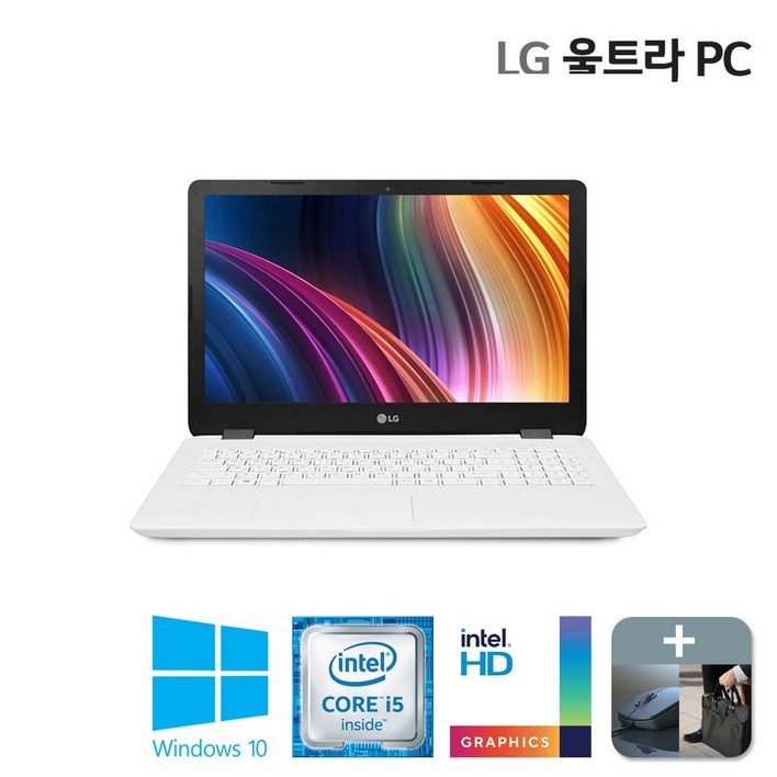 LG 울트라 PC 15UB470 인텔I5 램8G SSD256G  윈10 노트북리퍼