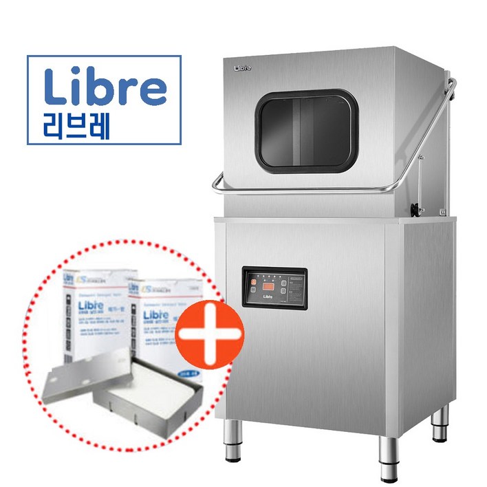업소용식기세척기 리브레  CDWR152E 세제 2개 증정 SK매직호환