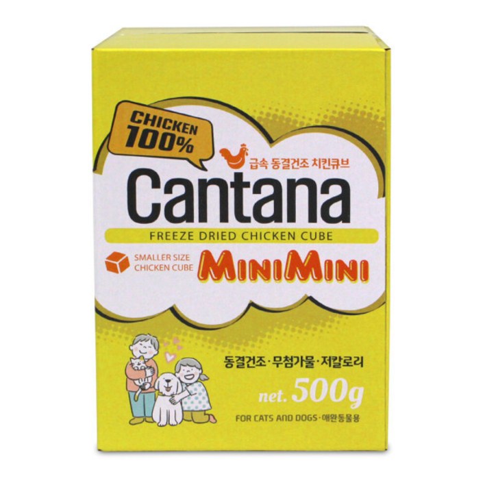 칸타나 동결건조 치킨 큐브500g, 1개, 500g