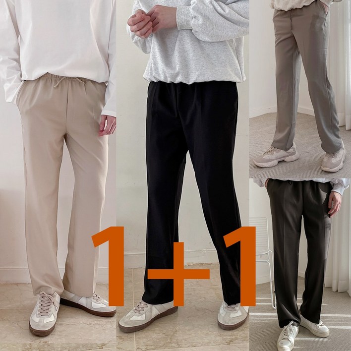 11 폴리 스판 세미 와이드 팬츠 봄 가을용