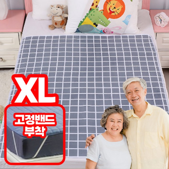 조선상인 성인 환자 노인 방수 패드 매트, 그레이