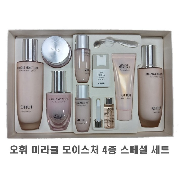 오휘 미라클 모이스처 4종 스페셜 세트, 1개
