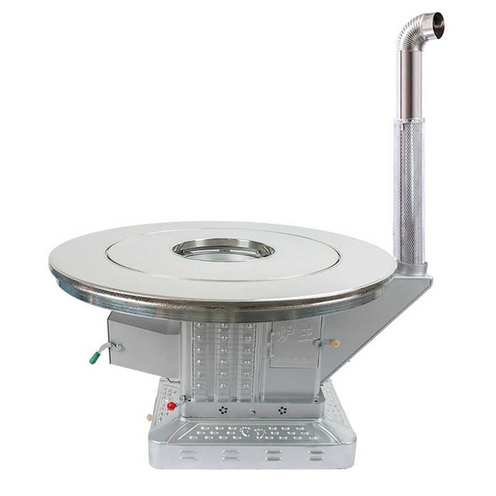 화목난로테이블 숯불 식탁 캠핑장 바비큐 고기 펜션