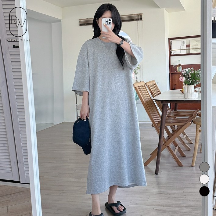 디테일웨어 여성 무지 삼각 반팔 롱원피스 빅사이즈 편한원피스 젊줌마 임산부 임부복 라운드넥 홈웨어 꾸안꾸룩