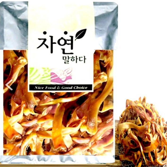 돼지귀 슬라이스~500g~1kg,돼지통귀~10개, 1개