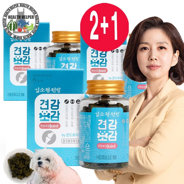 1+1 견강 보감 조인트 강아지 연골 관절 뼈건강 90g/병