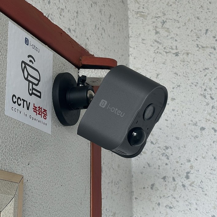 아이오트 2K QHD 무선 보안 스마트 홈 카메라 현관 CCTV 실내외겸용 S6, 1개