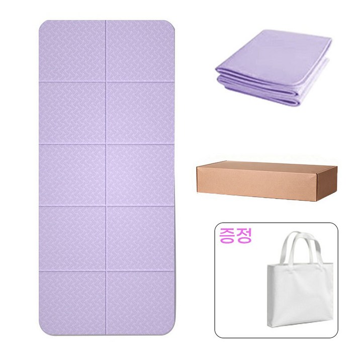 대욱 접이식 두꺼운 요가 매트  휴대용 피트니스낮잠 겸용 가정용, 1개, 보라색