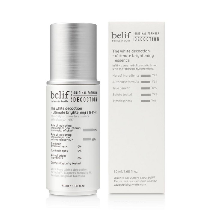 빌리프 더 화이트 디콕션 얼티미트 브라이트닝 에센스 50ml, 50ml, 1개