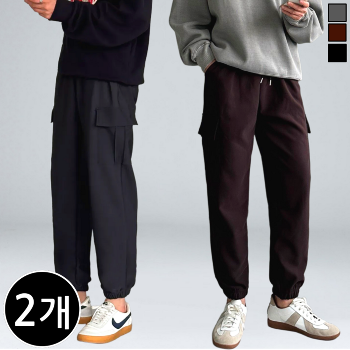 [1+1] 남자 기모 카고 조거팬츠 겨울 스웨이드 스판 밴딩 트레이닝 바지 (6018-2)
