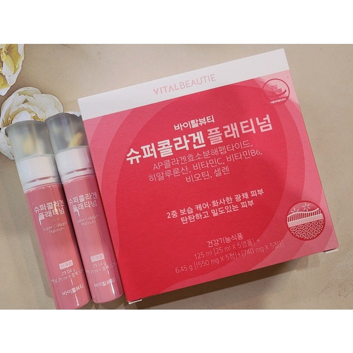 바이탈뷰티 슈퍼콜라겐 플래티넘 시음용 30앰플 바이탈뷰티 슈퍼콜라겐 플래티넘 시음용 30앰플