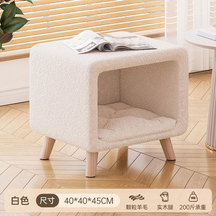 사이드 거실 협탁 강아지집 테이블 숨숨집 인테리어 침실 애견하우스 원목2단