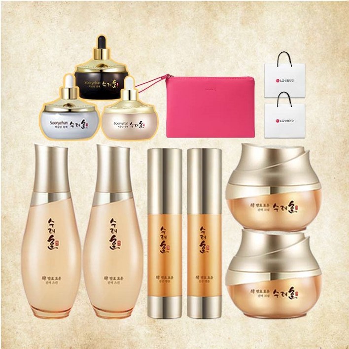 수려한 발효 효윤 3종(스킨+크림+앰플) 2개+원액 3종+핑크파우치+쇼핑백 2개